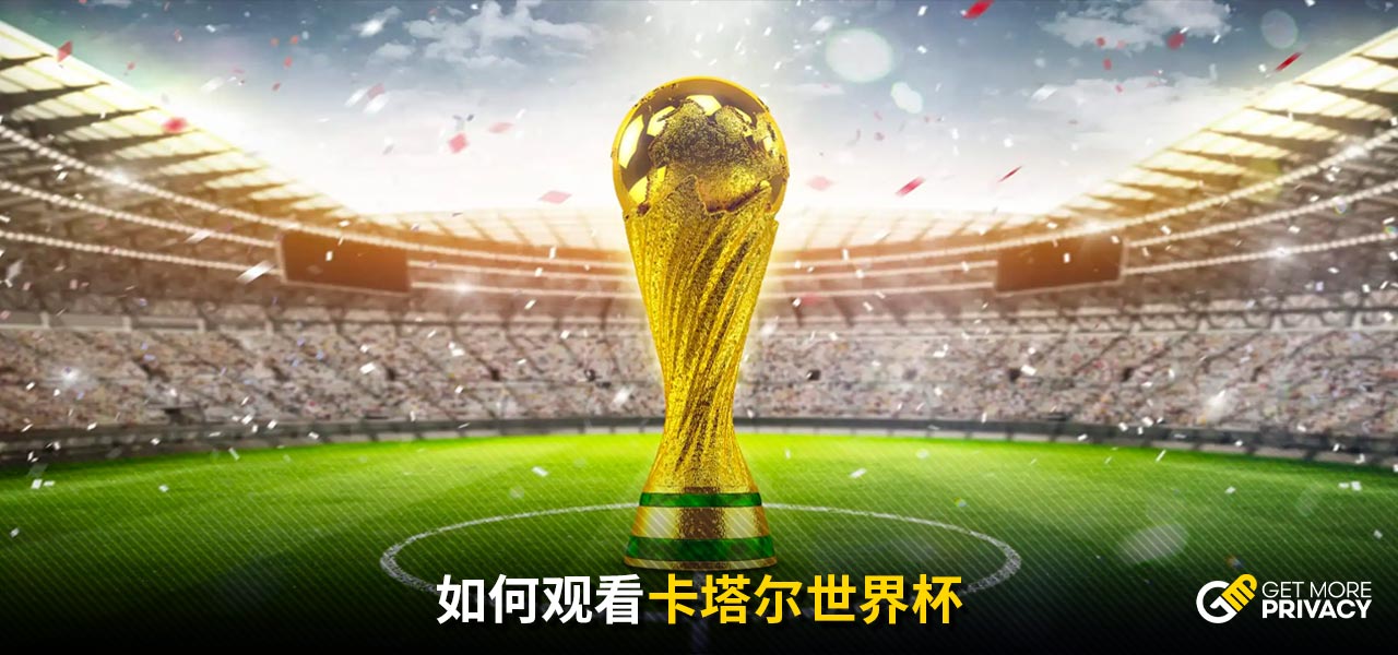 她所承载的